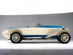 Rolls-Royce Phantom I 10EX 1926 года